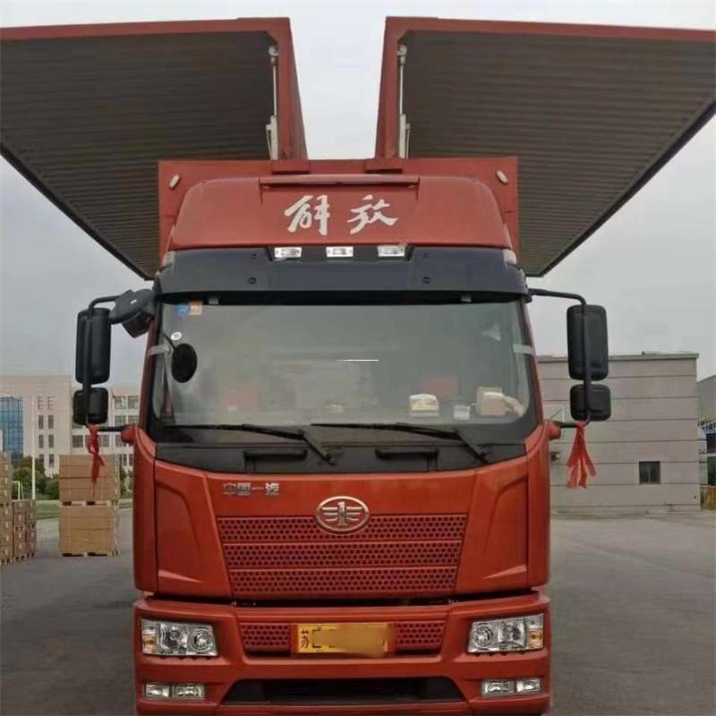 黑龙江牡丹江阳明到重庆物流公司，一站式服务为您提供高效便捷货运体验（到重庆的物流公司）