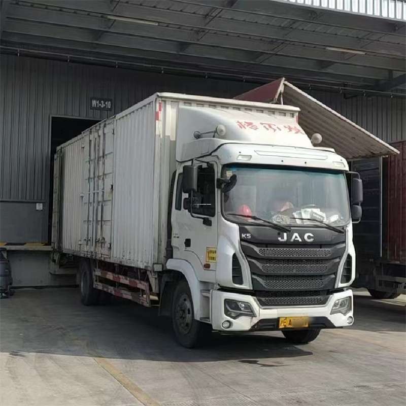 黑龙江牡丹江阳明到启东物流公司一站式货运服务，满足您的各种需求